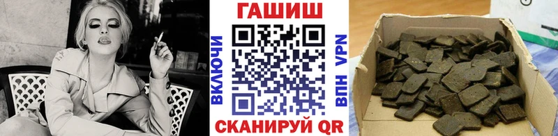 ГАШ Premium  Фрязино 