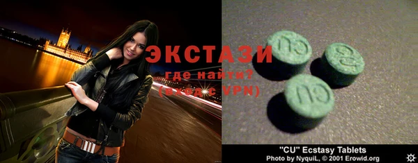 мяу мяу мука Михайловка