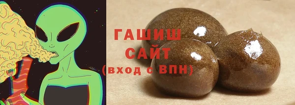 MDMA Михайлов