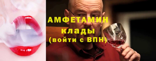 а пвп мука Абдулино