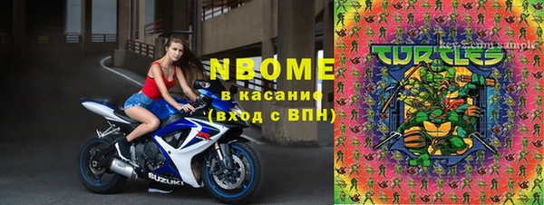 мяу мяу мука Михайловка