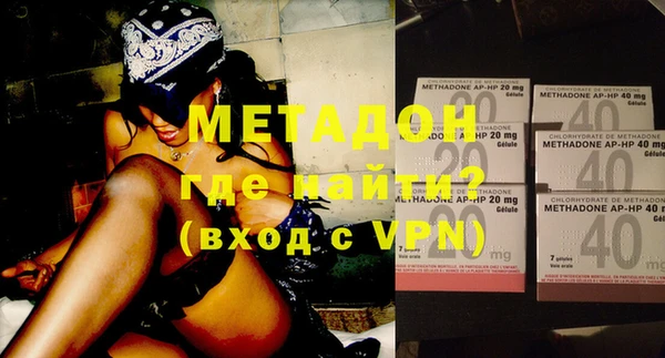 а пвп мука Абдулино