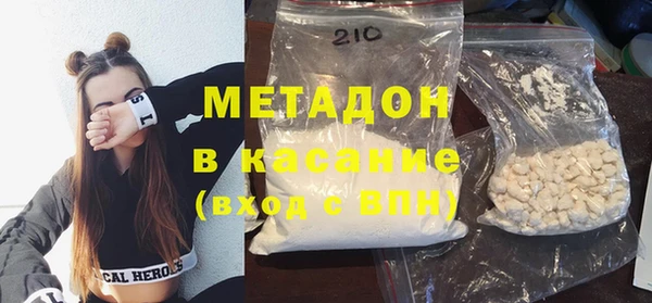 MDMA Михайлов