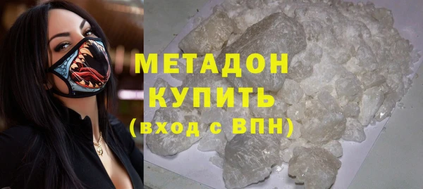 MDMA Михайлов
