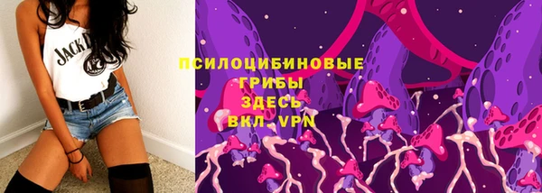 мяу мяу мука Михайловка