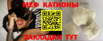 ALPHA PVP Нягань