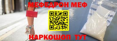 ALPHA PVP Нягань