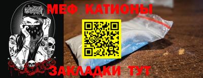 ALPHA PVP Нягань