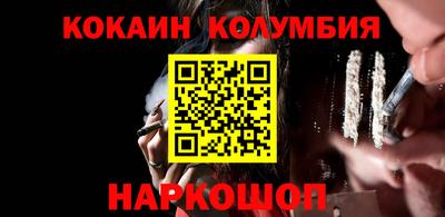 ALPHA PVP Нягань
