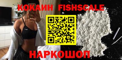ALPHA PVP Нягань