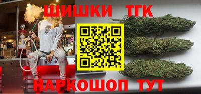 мяу мяу мука Обнинск