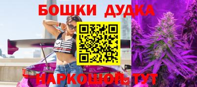 ALPHA PVP Нягань