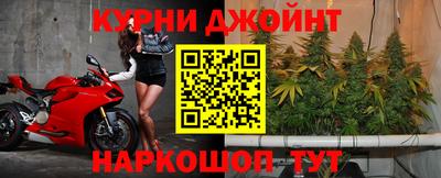 бутик Обь