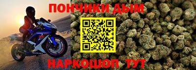 бутик Обь
