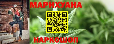 бутик Обь