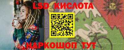 ALPHA PVP Нягань
