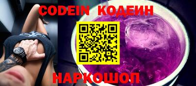 ALPHA PVP Нягань