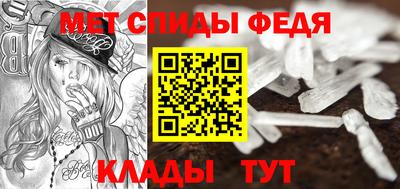 бутик Обь