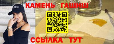 мяу мяу мука Обнинск