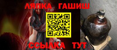 ALPHA PVP Нягань