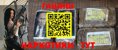 ALPHA PVP Нягань