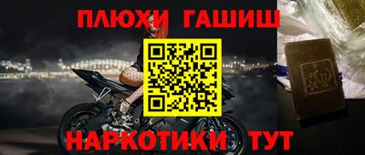 ALPHA PVP Нягань