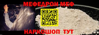 бутик Обь