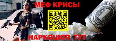 ALPHA PVP Нягань